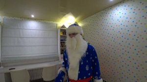 Пришел дед мороз, а дети украли подарки