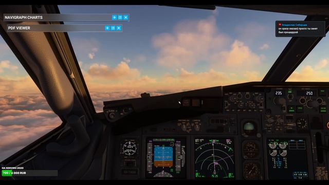 MSFS 2020 PMDG 737-800, FSRealistic, SBI005 Vatsim, Volgograd(URWW) - Sochi(URSS)