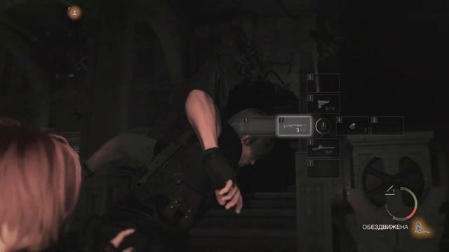 Resident Evil 4 remake полное прохождение на русском языке 4К на ПК #4 смотреть онлайн