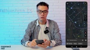 Как пользоваться 2gis? Электронная карта и оффлайн навигатор.