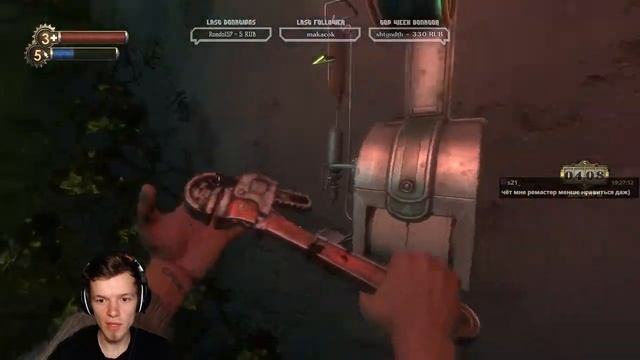 [BioShock 1] Прохождение - Часть 19: "Рынок" смотреть онлайн