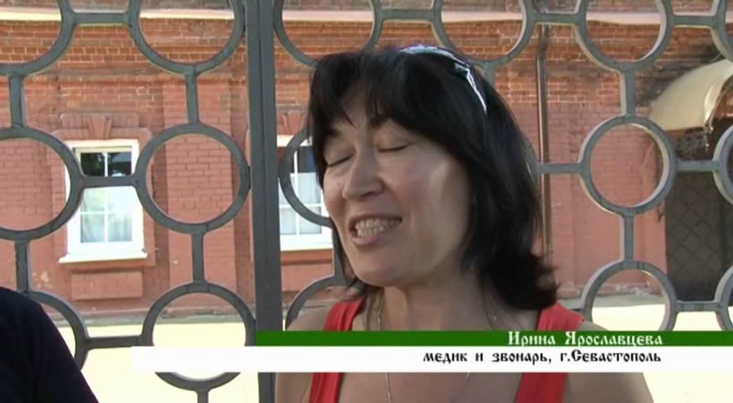 Фестиваль колокольных звонов и песнопений в городе Саров. Июнь 2013 смотреть онлайн
