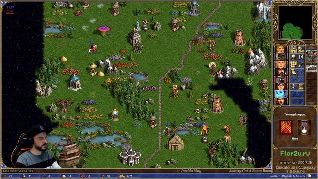 !tg mt_JC Stinger vs. Mont смотреть онлайн