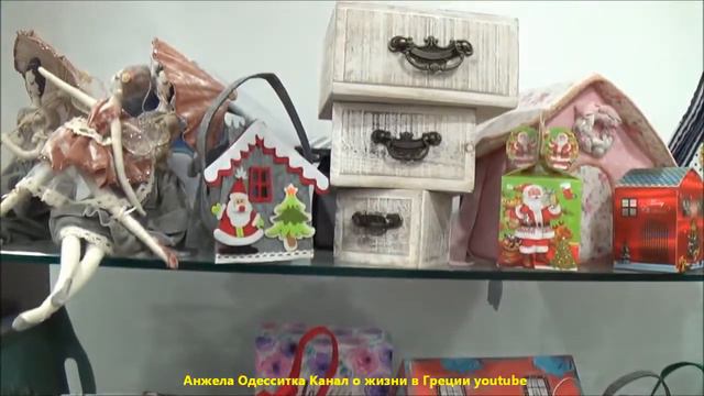 Новогоднее настроение!❄️❄️❄️ Good New Year mood. смотреть онлайн