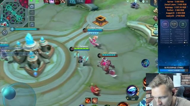 КАК ВЫТАСКИВАТЬ КАТКИ СОЛО ЗА ВЕЙЛА - Mobile Legends смотреть онлайн