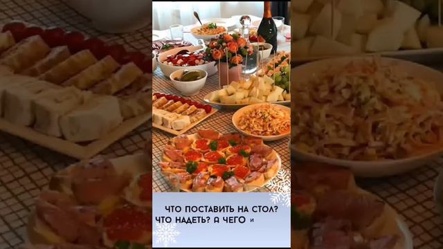 зачем называть год в честь животных?