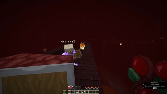 АД ► Minecraft Прохождение №2 смотреть онлайн