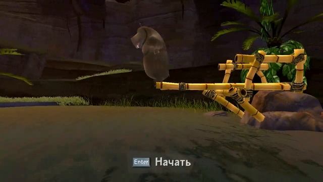 Мадагаскар 2 Escape From Africa прохождение - Серия 8 [Финал] смотреть онлайн