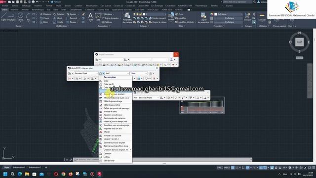 COVADIS 18 AUTOPISTE GEORAIL ET AUTOCAD 2023 DESSIN AXE EN PLAN ET PROFIL EN LONG TN смотреть онлайн