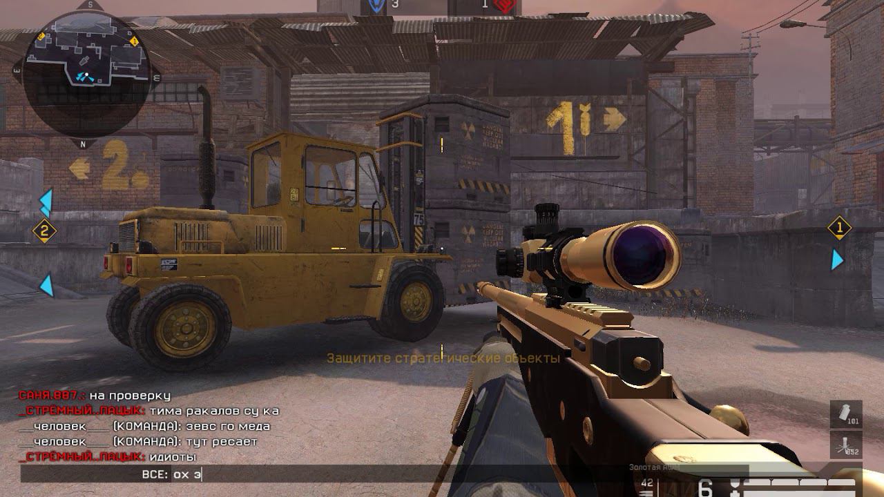 Warface просто РМ 5 смотреть онлайн