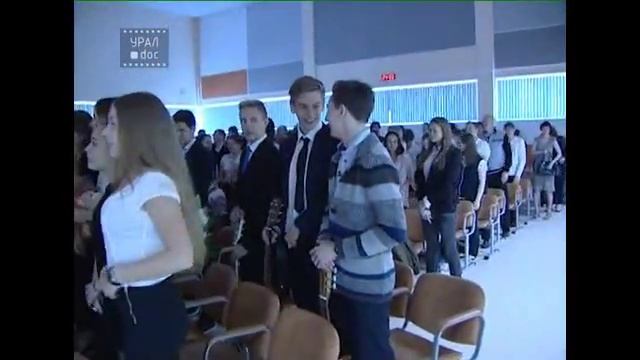 ПОСЛЕДНИЙ ЗВОНОК ЕКАТЕРИНБУРГ РЕАЛИТИ (герой проекта УРАЛ.doc Влад Изюменко) смотреть онлайн