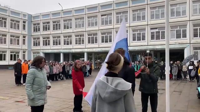 Поднятие флага 12.09 смотреть онлайн