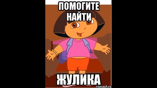Помогите найти кредитора | Как разговаривать с коллекторами по телефону смотреть онлайн
