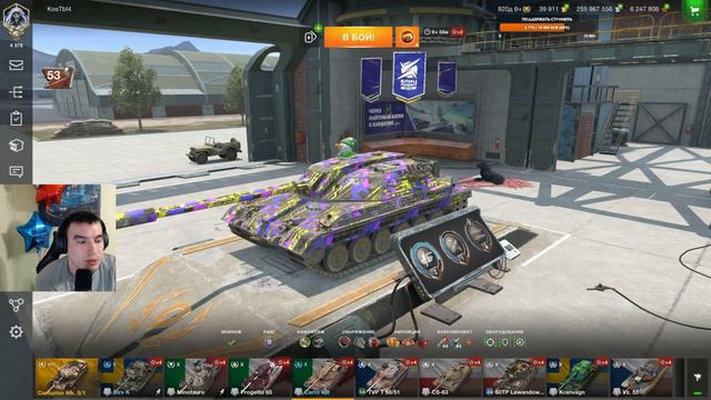 Мой топ 10 лвл в Tanks Blitz смотреть онлайн