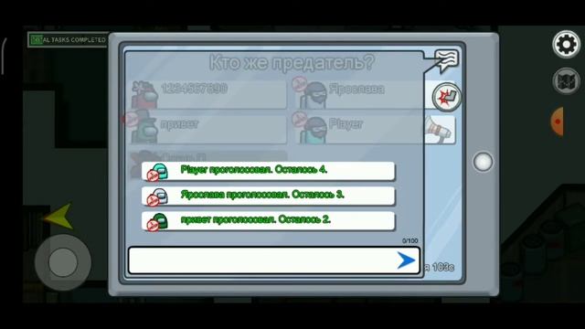 Как получить всю косметику в Амонг ас бесплатно в 2021!? || Among us cosmetics смотреть онлайн