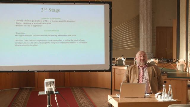 Александр Шнейдер научно-популярная лекция в Академии Наук Белоруссии: эволюция науки и типы ученых смотреть онлайн