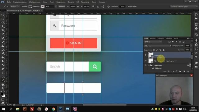 Рисуем интерфейс в Photoshop // Урок 3 смотреть онлайн