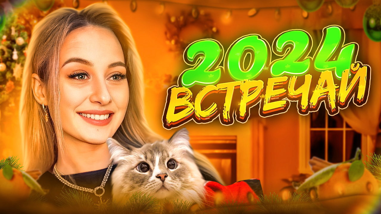 Как рассказать ребёнку правду о Дедушке Морозе? смотреть онлайн