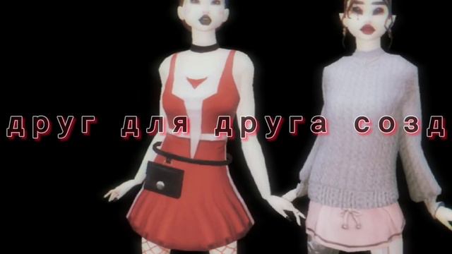 ALMV ~ леро4ка - каждый кто делал тебе больно покойник ~ смотреть онлайн