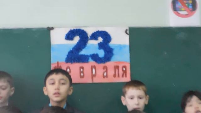 песня САЛАЖАТА, смотреть онлайн