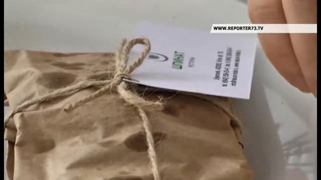 Ресторан ШПИНАТ смотреть онлайн