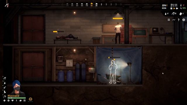 Начало Новой Таверны! |01| Sheltered 2 смотреть онлайн