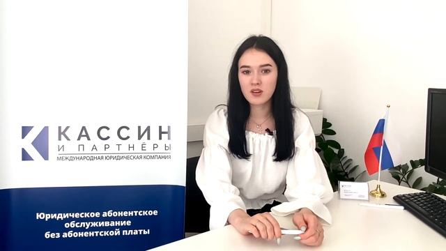 Порядок выбора управляющей компании. смотреть онлайн