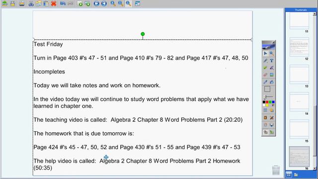 Algebra 2 March 1 смотреть онлайн