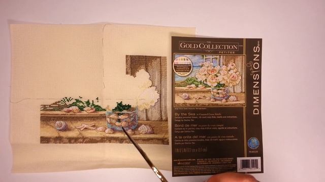 СП Мой мини Дим. By The Sea. Отчет 2.