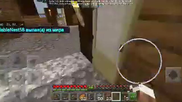 На одном блоке теперь есть жители смотреть онлайн