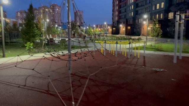 Новосибирск