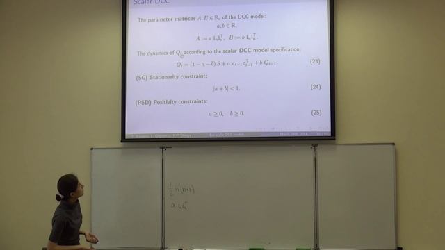 Estimation and empirical performance of multivariate non-scalar dynamic conditional covariance смотреть онлайн
