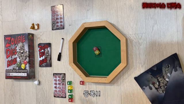 [좀비 다이스-디럭스] 스티브 잭슨 보드게임 1vs1 플레이 [ZOMBIE DICE DELUXE] Steve Jackson's board game 1vs1 play смотреть онлайн