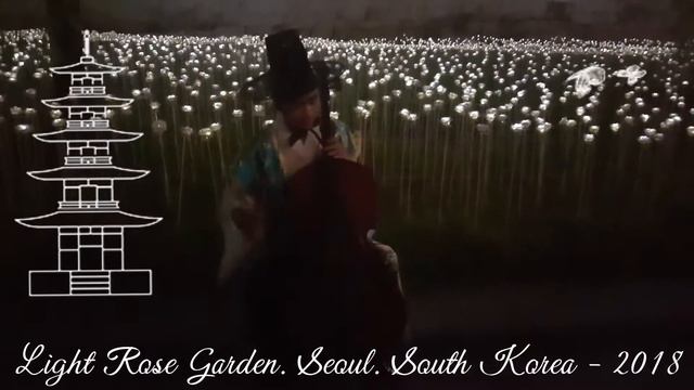 淡玫瑰園。漢城。韓國 смотреть онлайн