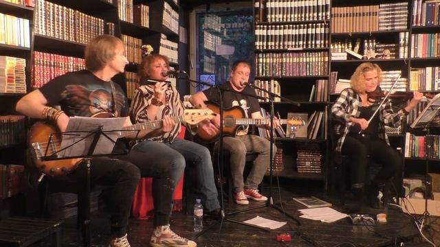 гр. «Дефекты речи» в «Гиперионе» (24.05.2019) - 1 отделение смотреть онлайн