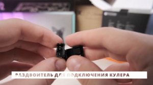 САМЫЙ ДЕШЕВЫЙ И ЛУЧШИЙ КУЛЕР ДЛЯ 1700 СОКЕТА! 2500 РУБЛЕЙ за ID-COOLING SE-225-XT Black