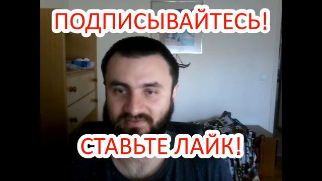 БОРУССИЯ М. - АУГСБУРГ 2-0.ПРОГНОЗ И СТАВКА НА ФУТБОЛ. 26.1.2019 БУНДЕСЛИГА смотреть онлайн