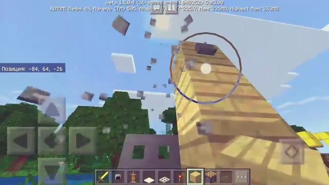 РАБОЧЕЕ МЕСТО С НОУТБУКОМ В Minecraft ? смотреть онлайн