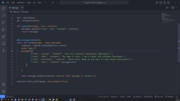 GPT-4 API  Python в Telegram/ Пишем Telegram-бота ChatGPT-4 на Питоне