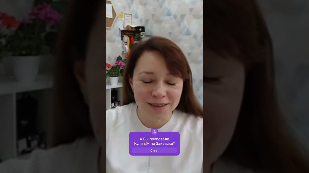 ПРОСТОРЕЦЕПТ