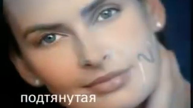 Реклама Avon 2006 Anew Thermafirm смотреть онлайн