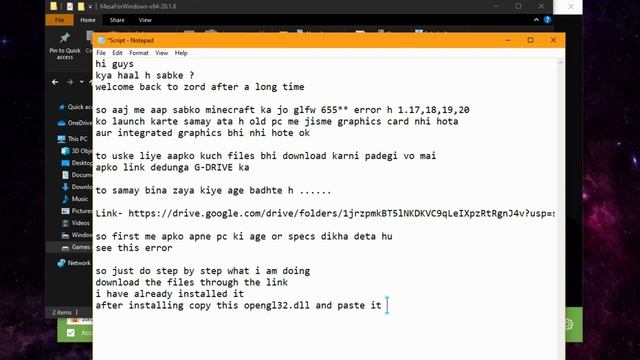 How To FIX MineCraft OPENGL 65542 GLFW Error 100% || Files With G-DRIVE Link смотреть онлайн