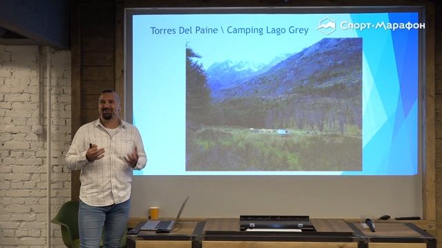 Вегетарианские Блюда и Гастрономия