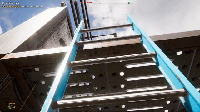 FAR CRY 5 Прохождение на русском смотреть онлайн