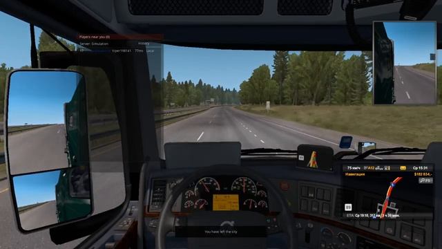 №346 ETS 2/ATS MP.ProMods 2.42. На руле Dialog GW-14VR. смотреть онлайн