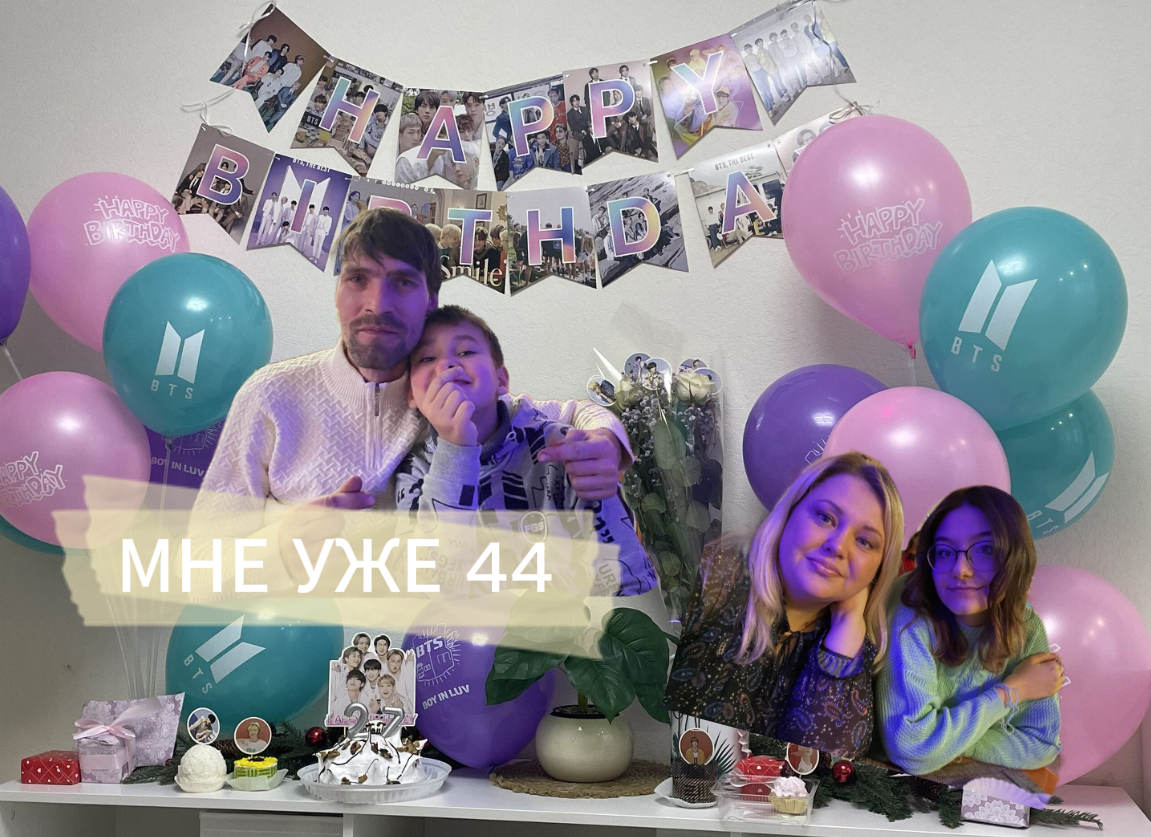 МНЕ СНОВА 27. смотреть онлайн