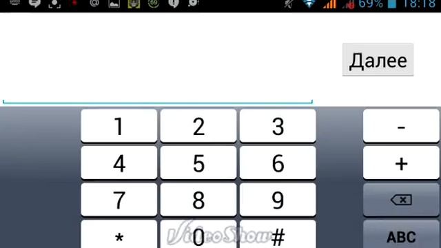 плоский мир в minecraft'e pe смотреть онлайн