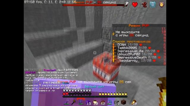 тест 10-го корсара | HOLYWORLD | PROSTOCRAFT | MST | JETMINE | SUNRISE | CRAFTYOU | HYPERSPACE | смотреть онлайн