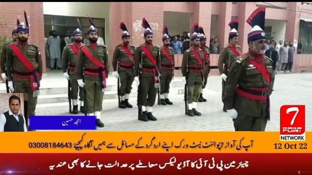 Kasur DPO Syed Imran Karamat Bukhari took charge of his post смотреть онлайн