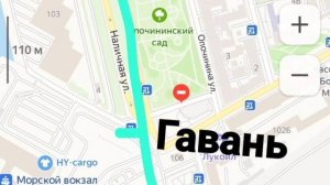 Большая Кольцевая линия в метро Петербурга: Возможно ли?
